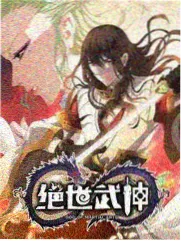 紫灵角色形象图